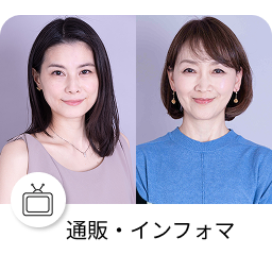 40代と60代女性の写真
